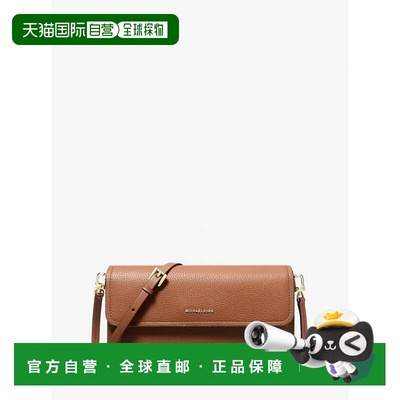 自营michael korsJet Set小号卵石纹皮革智能手机斜挎包-行李箱