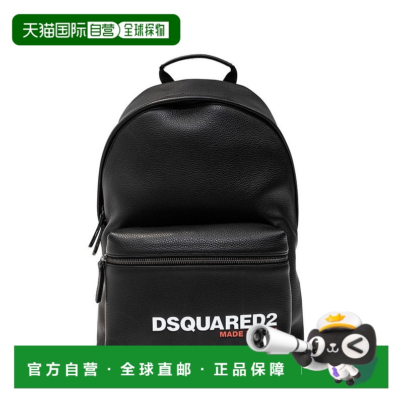 1h可退 香港直邮潮奢 Dsquared2 二次方 男士 徽标双肩包 BPM0101