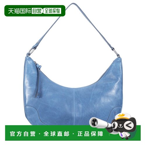 自营Frye Melissa Leather Hobo Bag - ink 美国奥莱直发斜挎包