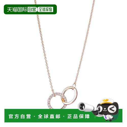 自营adornia14k Rose Gold Plated Adjustable Pave CZ Rings Nec