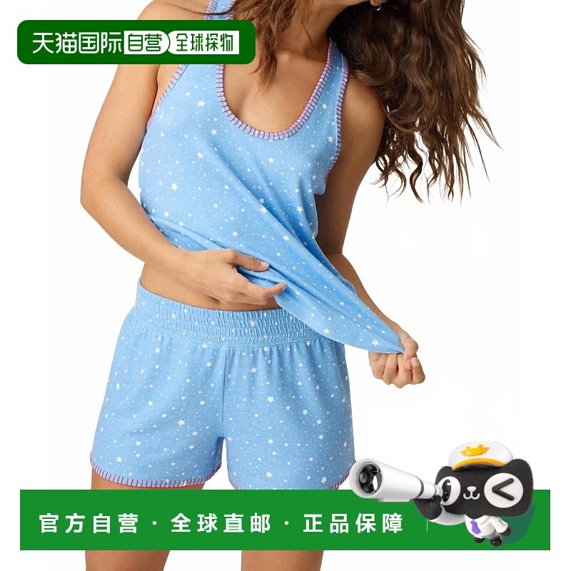 自营pj salvageAmerican Honey Tank Top In Sea - sea 美国奥莱