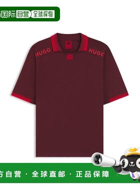 自营hugo bossHUGO x RB polo衫，带小费和标志-深红色 美国奥莱