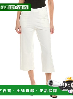 自营 ALPHA STUDIO 裤子 - 白色 阔腿裤休闲裤美国直发奥莱