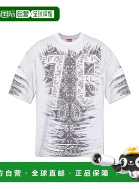 1h可退 香港直邮潮奢 Diesel 迪赛 男士 灰色 T-Boxt-78-R1 T 恤