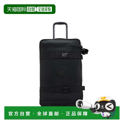 自营Kipling Spontaneous Medium Rolling Luggage - black noir
