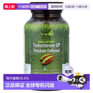 香港直邮爱乐能,Testosterone UP 前列摄护腺防御剂，双效，60 粒