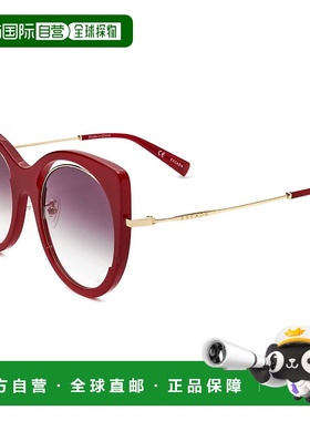自营 Escada女式54毫米粉红色太阳镜-红色 美国奥莱直发艾斯卡达