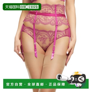 Severine悬浮剂 自营 teese红宝石中 von 美国奥莱直发 dita
