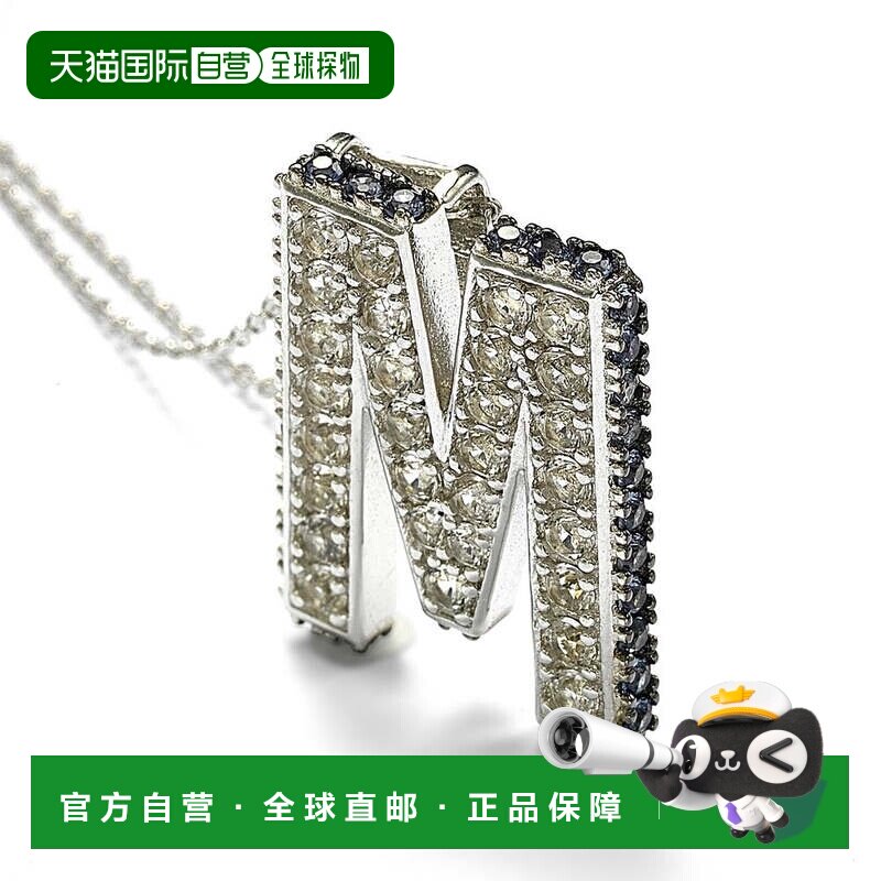 自营Suzy Levian 纯银蓝宝石和钻石装饰字母吊坠 - 蓝色 美国奥莱