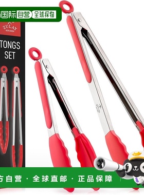 自营 zulay kitchen带锁装置的不锈钢厨房钳 - 银色 - 红色 美国