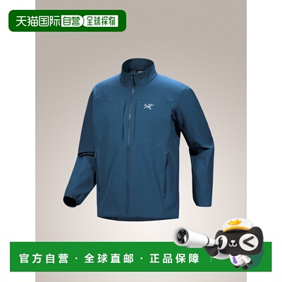 美国直邮始祖鸟 Gamma Jacket 男款软壳防风防水透气户外通勤夹克