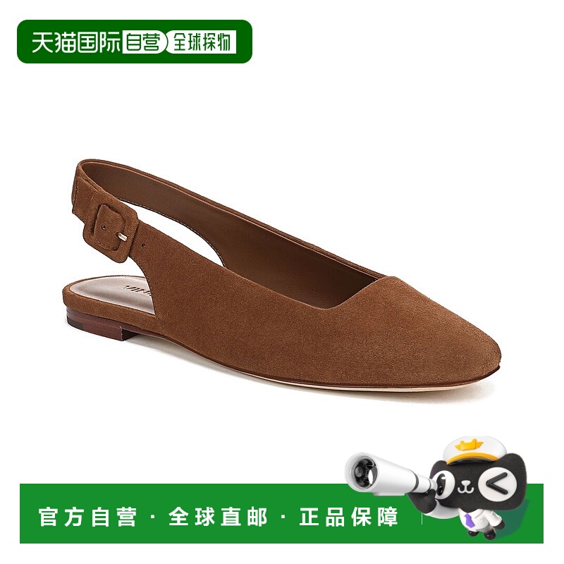 自营Vince Brody Sling Suede Flat - brown 美国奥莱直发