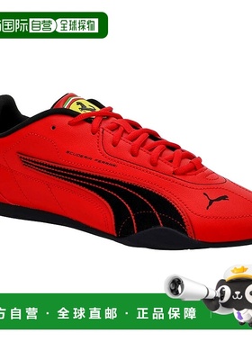 自营puma宝马法拉利Catch Rosso Corsa - 宝马黑色 308986-03 女