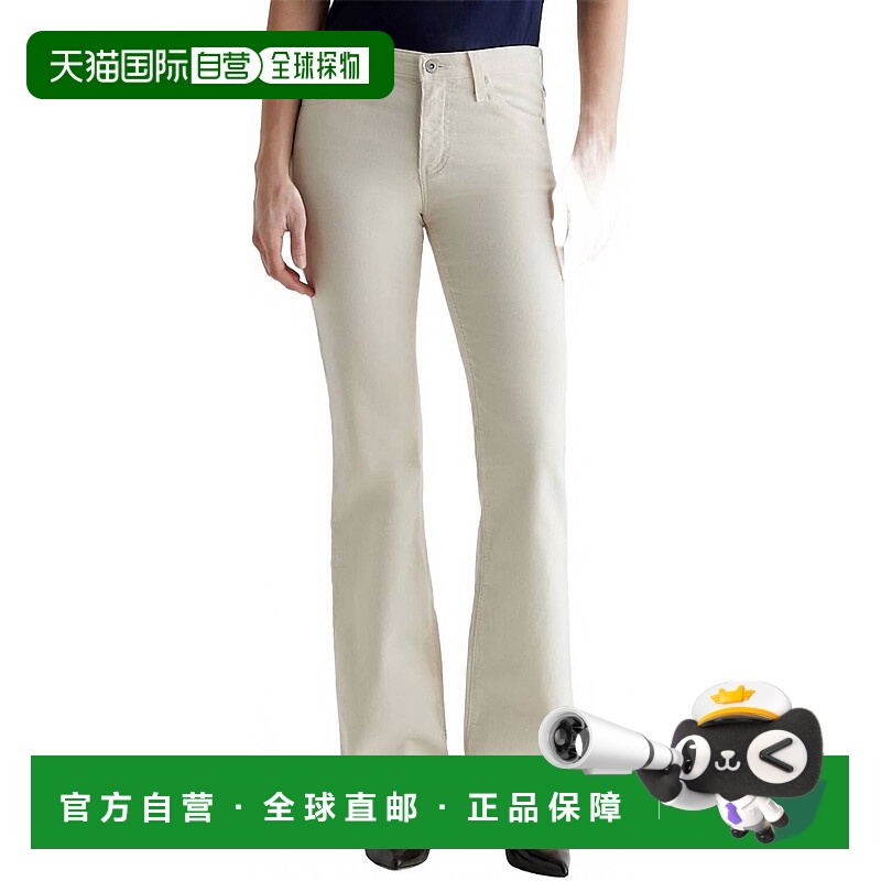 自营ag jeansAngel Low Rise Boot Pants In One Year Opal Stone