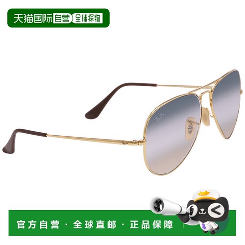自营ray-banRay Ban透明渐变蓝色飞行员男女通用太阳镜RB3689 001