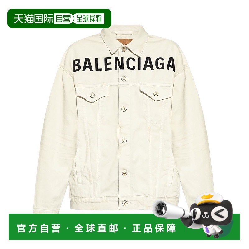 1h可退 香港直邮潮奢 Balenciaga 巴黎世家 女士 标识牛仔夹克 82