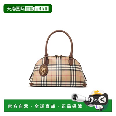 自营burberry米色棉混纺小包 “primrose”-中性色 美国奥莱直发