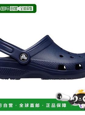 自营 Crocs经典Clog海军蓝206990-410幼儿款-蓝色 美国奥莱直发