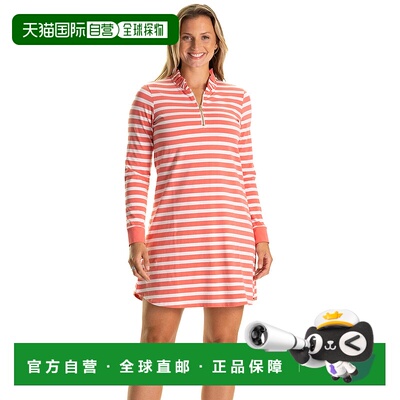 自营duffield lane珊瑚色和白色条纹的Solange连衣裙-珊瑚色 美国