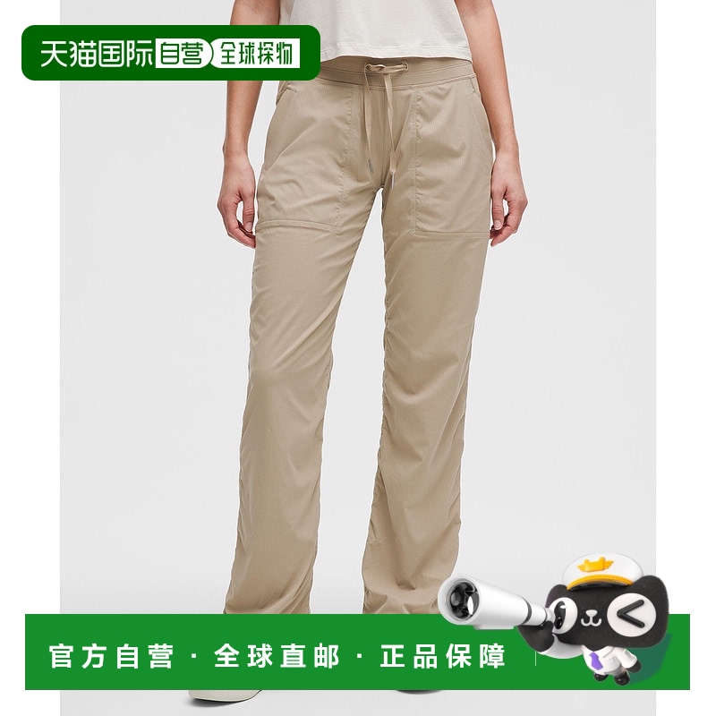 1h可退 香港直邮潮奢 Lululemon 女士 Dance Studio *Regular 中