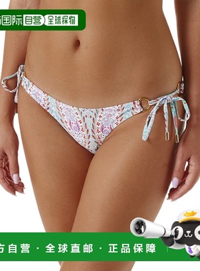 自营Melissa Odabash Tortola Bikini Bottom - blue 美国奥莱直