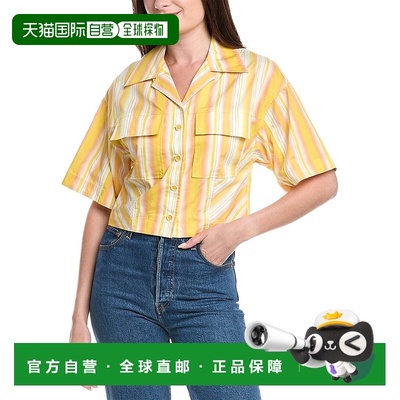 自营 3.1 Phillip Lim Cropped Top - yellow 美国奥莱直发
