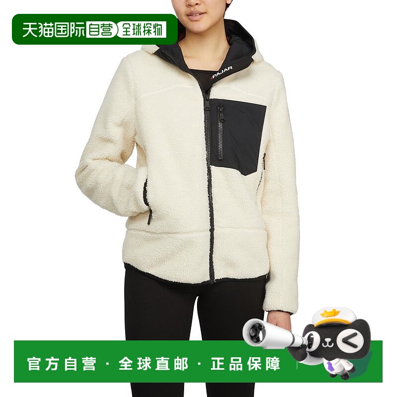 【美国直邮】pajar 女士 外套夹克舒适时尚潮流穿搭 高级感正品