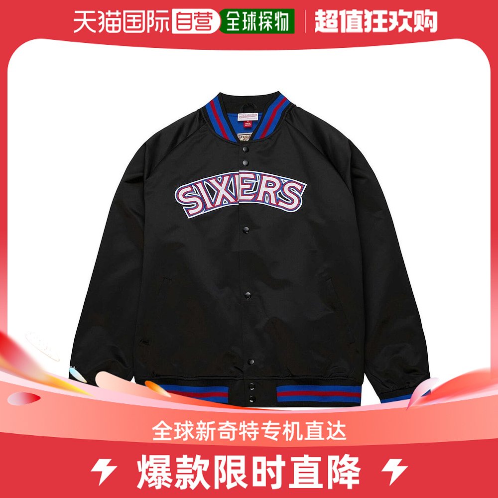 【美国直邮】mitchell & ness 男士 外套 男装 夹克 原图主图