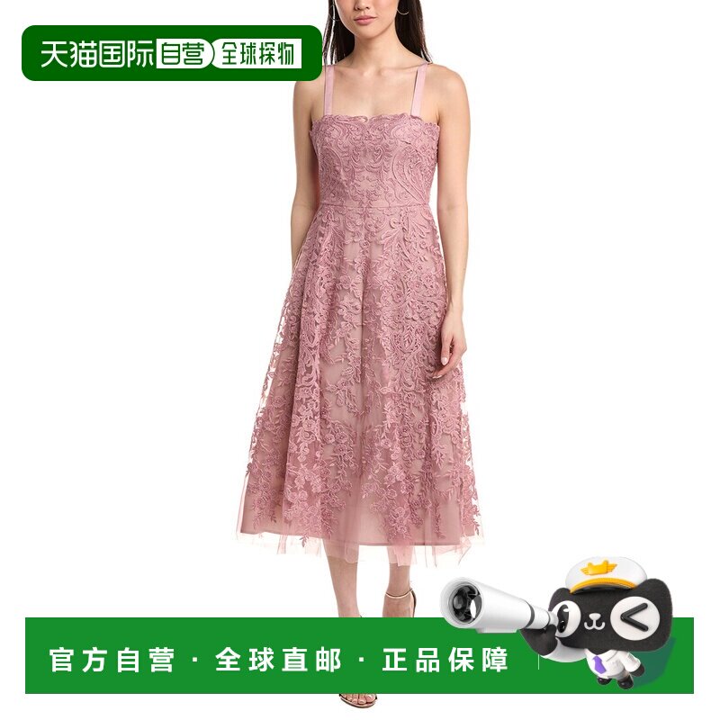 自营Marchesa Notte Soho Tulle Cocktail Dress - pink 美国奥莱