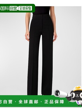 1h可退 【美国直邮】Akris punto|Chiaro 签名平纹针织长裤直筒裤