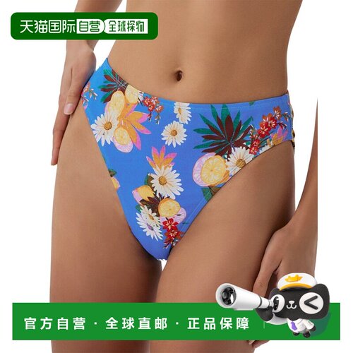 自营Hutch Gilly游泳底部-多色泳裤 美国直发奥莱