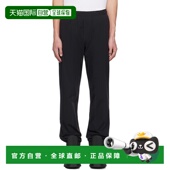 香港直邮潮奢 黑色四袋运动裤 Moncler 男士 J2091 盟可睐 1h可退