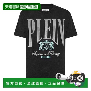 自营philipp Neck Cars Round Strass shirt pleinJersey