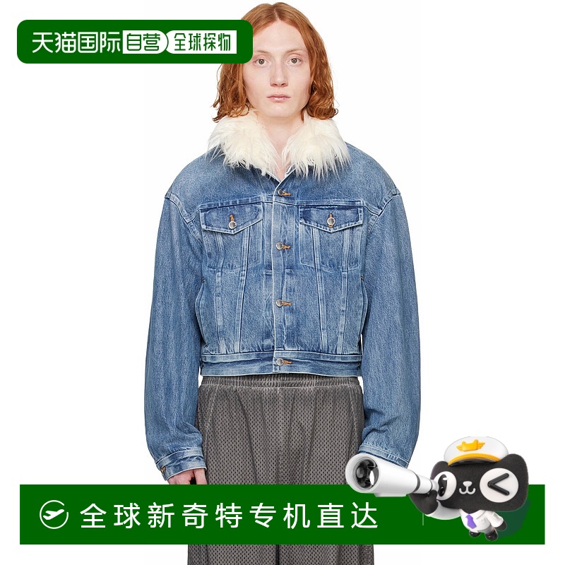 香港直邮潮奢 Alexander Wang 亚历山大 王 男士 蓝色 Rounded 卡