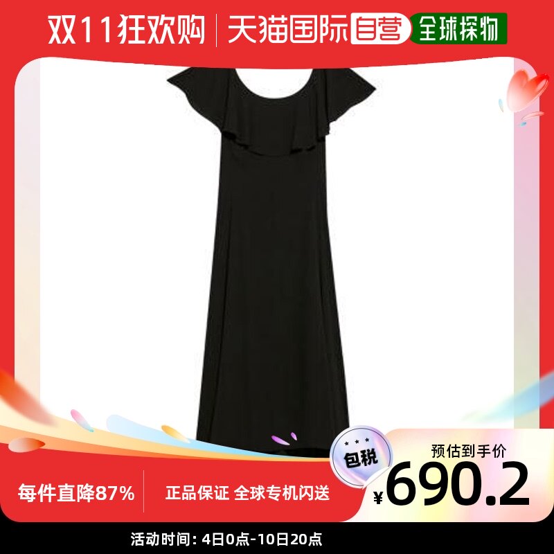 【美国直邮】theory 女士 连衣裙