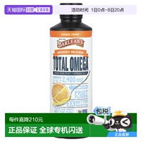 香港直發(fā)barlean‘s含歐米伽 3 6 9甜味奶油質地454g