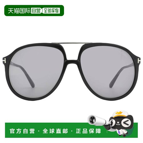 自营Tom Ford Archie Smoke MIrror Pilot Men's Sunglasses FT10