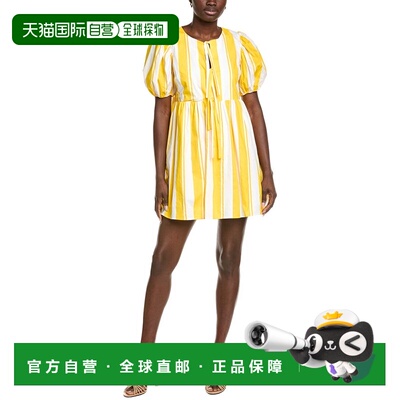 自营English Factory Bold Stripe Mini Dress - yellow 美国奥莱