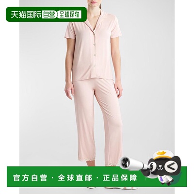 1h可退 【美国直邮】Natori Feathers Essentials 蕾丝装饰针织睡