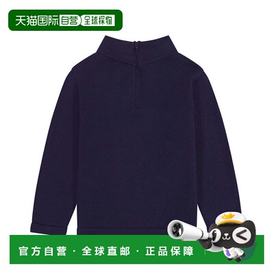自营Busy Bees 3/4-Zip Sweater - blue 美国奥莱直发