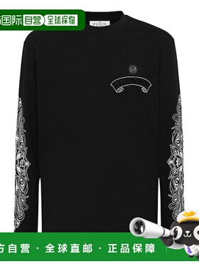 自营philipp pleinLong Sleeve T-Shirt Chrome Crest - black 美
