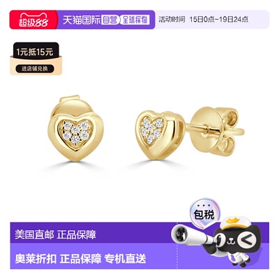 自营sabrina14K Yellow Gold Diamond Heart Stud Earrings - yel