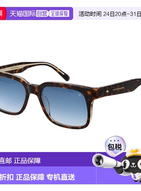 自营Scotch & Soda Acetate Men's Sunglasses - brown 美国奥莱