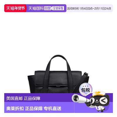 自营radleyMayfair Lane Small Flapover Satchel Bag - black 美