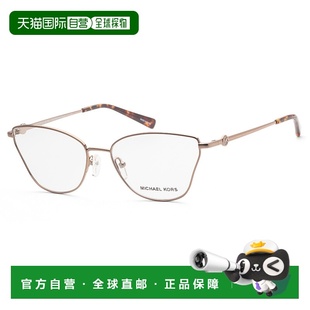 自营 Michael Kors 女式 MK3039-1213-56 图卢兹 56 毫米闪亮水貂
