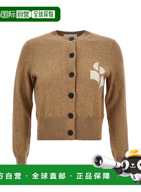 自营isabel marant etoileMelange Knit Cardigan with Intarsia