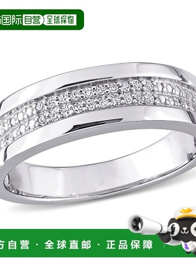 自营 925 纯银 Mimi & Max 1/10 克拉 TW 钻石男士戒指 - 白色 美