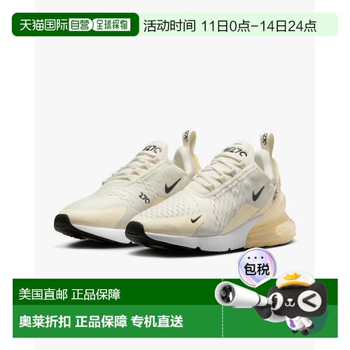 自营Women's Nike Air Max 270 AH789-124 Sneaker Coconut Milk