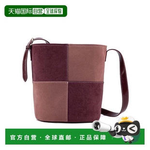 Women’s Bucket Mia collectionAriana 自营mia Bag