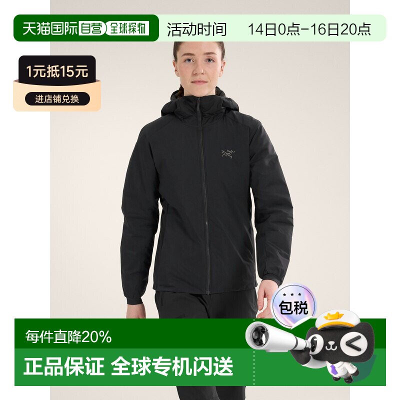 加拿大直发始祖鸟ATOM HOODY女款阿童木保暖户外连帽棉服图片